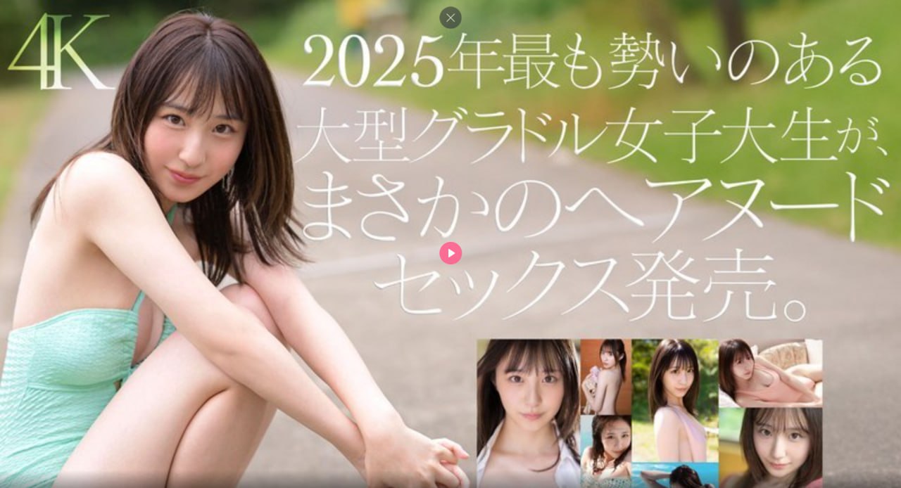 S1ガールズコレクションシリーズ_欧美亚洲成年在线_免费观看