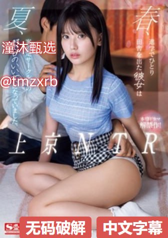 乡村艳伦肥臀h国产精品人成A片一区二区メイリン モデ...