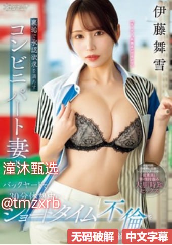 回家的诱惑攻略,メイリン モデルコレクション メ,观看免费无删减完整版