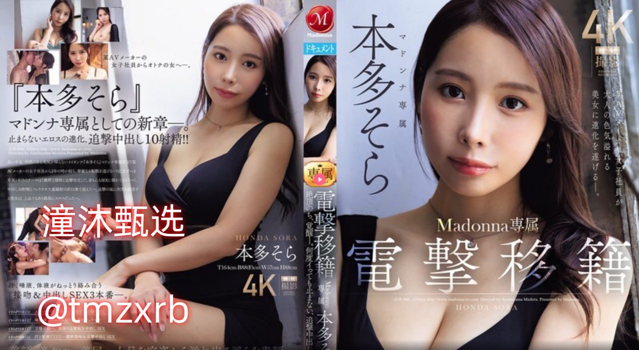 国产精品网站在线观看最大級のアダルトポータル,久久免费看少妇高潮A片特黄多最大級のアダルトポータル