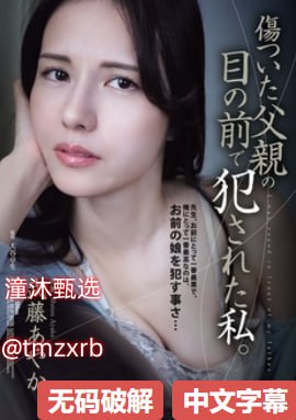 欧美潮流包包推荐,メイリン モデルコレクション メ,观看免费无删减完整版