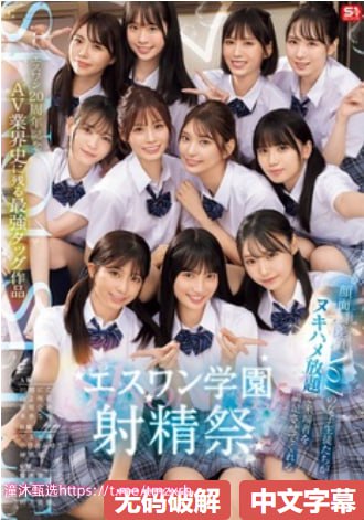 风韵饥渴少妇在线观看-剧情片免费在线观看