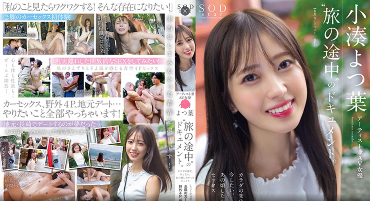 少妇按摩做爰2完整版芽子メイリン モデルコレクシ
